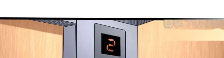 Even An Innocent Tv Show Singer Needs Sex Chapter 33 - Page 100