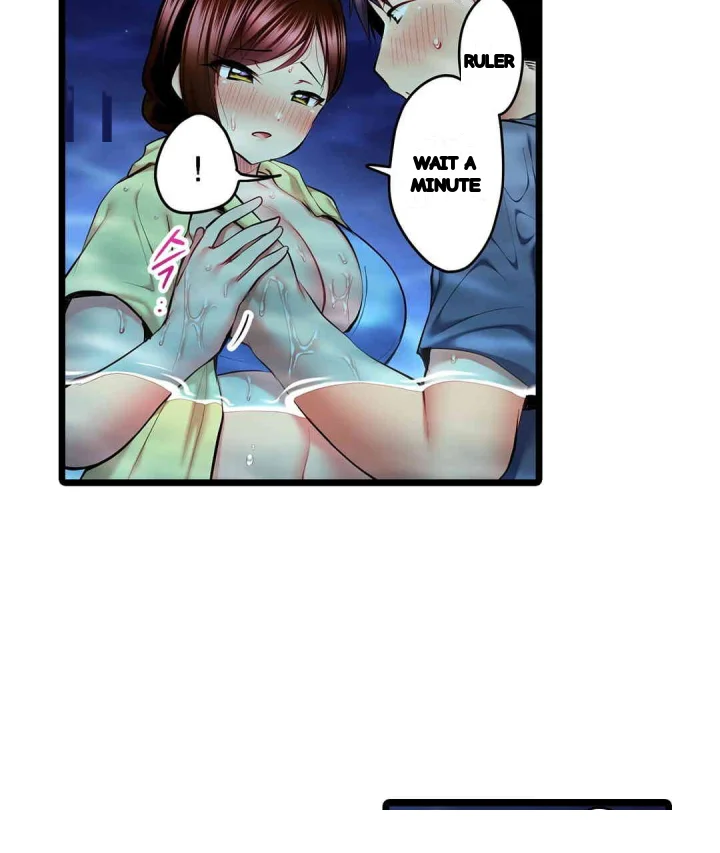 Even An Innocent Tv Show Singer Needs Sex Chapter 33 - Page 12