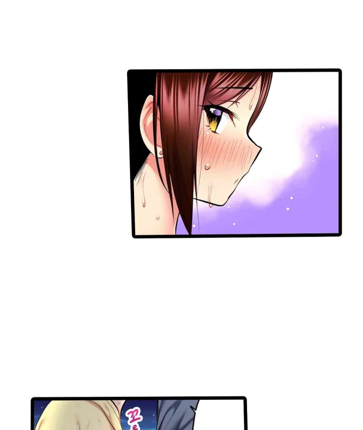 Even An Innocent Tv Show Singer Needs Sex Chapter 33 - Page 16