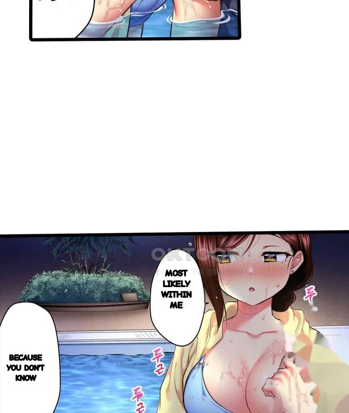 Even An Innocent Tv Show Singer Needs Sex Chapter 33 - Page 18