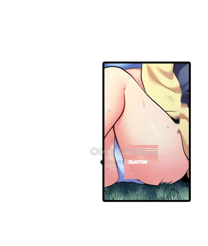 Even An Innocent Tv Show Singer Needs Sex Chapter 33 - Page 20