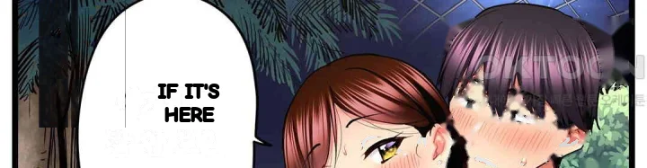 Even An Innocent Tv Show Singer Needs Sex Chapter 33 - Page 23