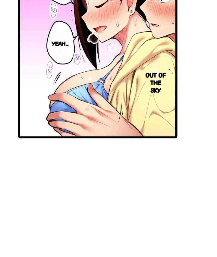 Even An Innocent Tv Show Singer Needs Sex Chapter 33 - Page 28