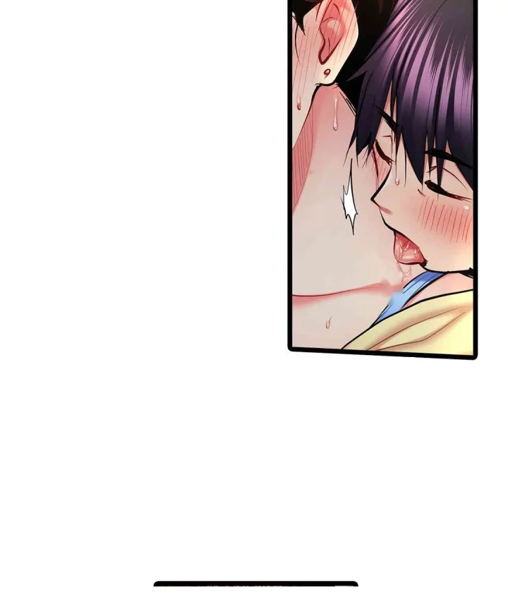 Even An Innocent Tv Show Singer Needs Sex Chapter 33 - Page 30
