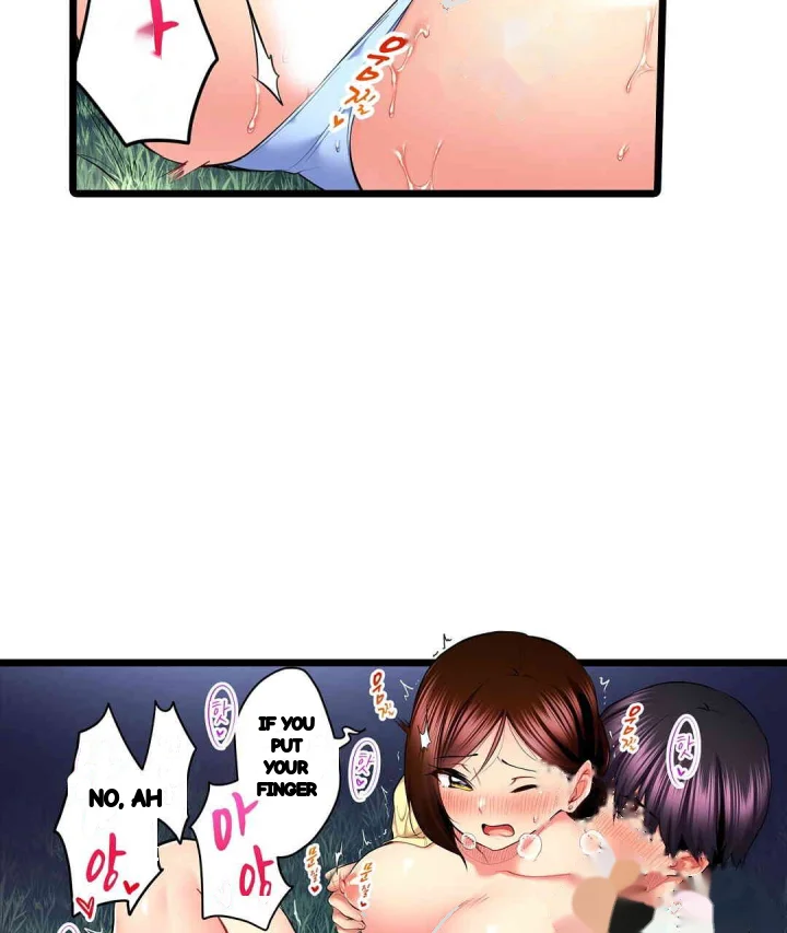 Even An Innocent Tv Show Singer Needs Sex Chapter 33 - Page 45