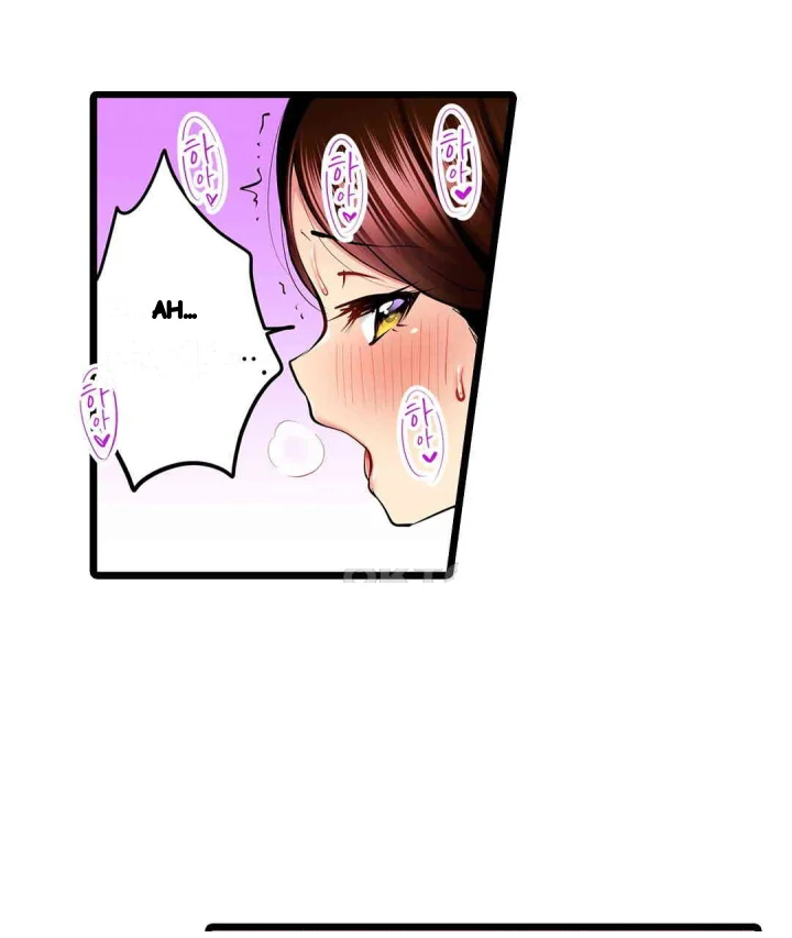 Even An Innocent Tv Show Singer Needs Sex Chapter 33 - Page 49