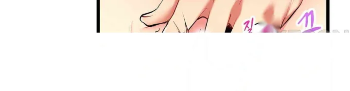 Even An Innocent Tv Show Singer Needs Sex Chapter 33 - Page 52