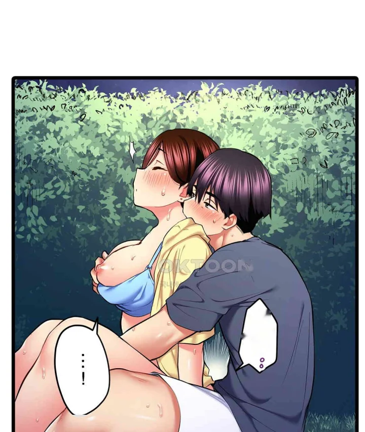 Even An Innocent Tv Show Singer Needs Sex Chapter 33 - Page 55