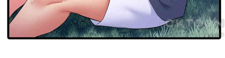Even An Innocent Tv Show Singer Needs Sex Chapter 33 - Page 56
