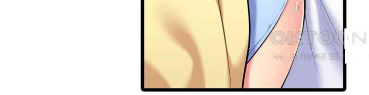 Even An Innocent Tv Show Singer Needs Sex Chapter 33 - Page 58