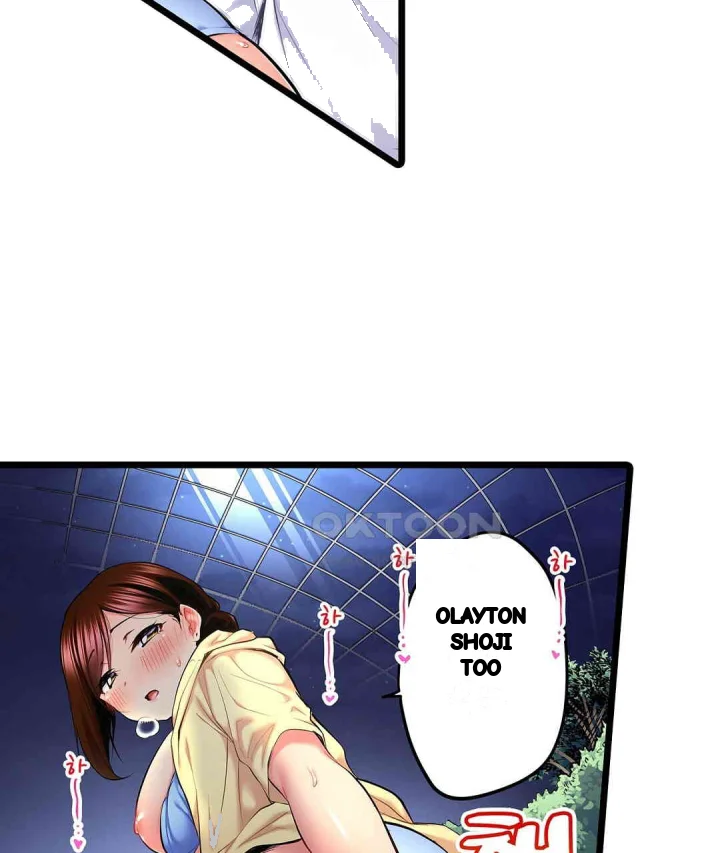 Even An Innocent Tv Show Singer Needs Sex Chapter 33 - Page 61
