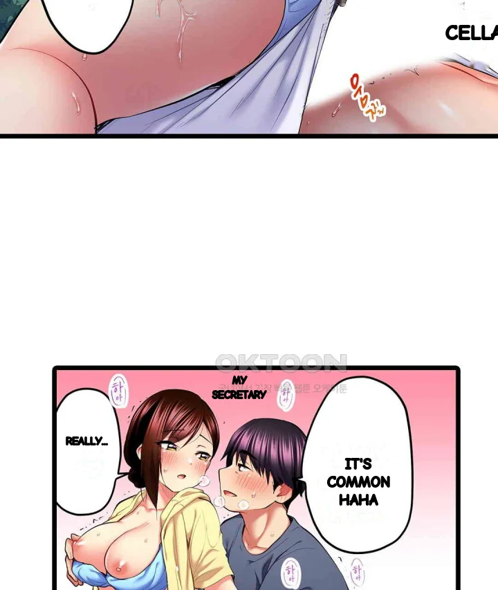 Even An Innocent Tv Show Singer Needs Sex Chapter 33 - Page 63