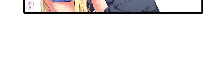 Even An Innocent Tv Show Singer Needs Sex Chapter 33 - Page 64