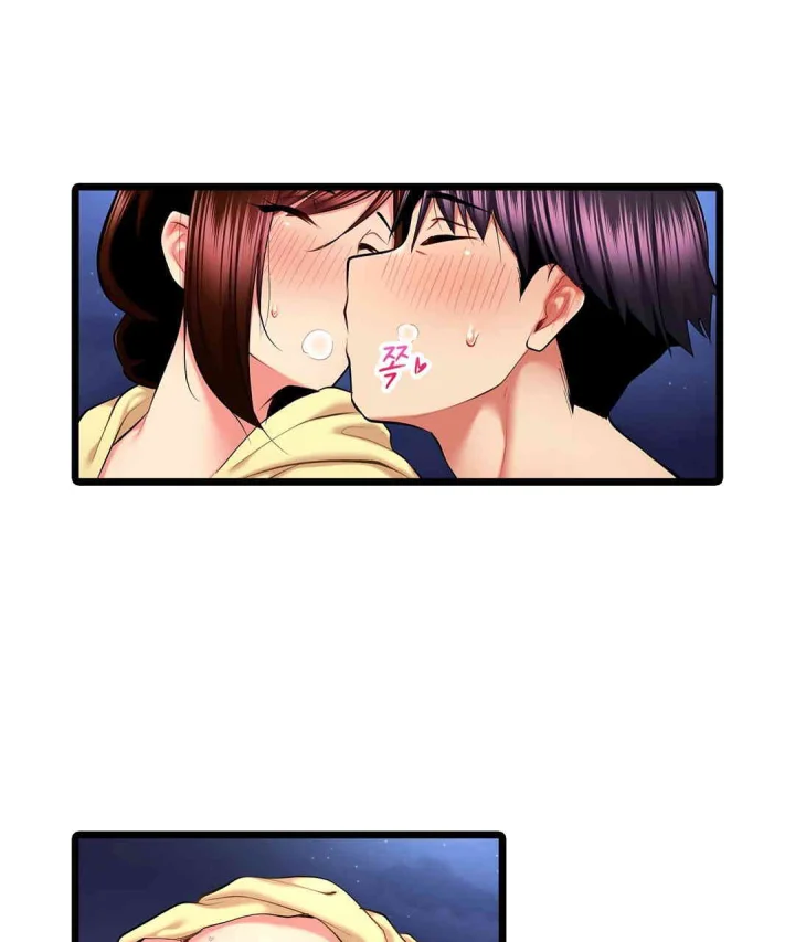 Even An Innocent Tv Show Singer Needs Sex Chapter 33 - Page 65