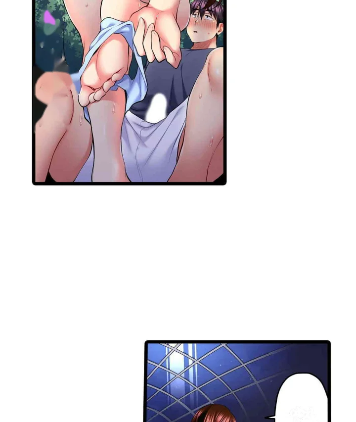 Even An Innocent Tv Show Singer Needs Sex Chapter 33 - Page 67