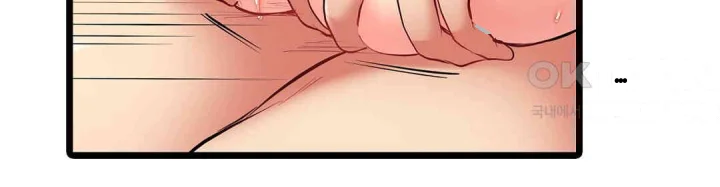 Even An Innocent Tv Show Singer Needs Sex Chapter 33 - Page 84