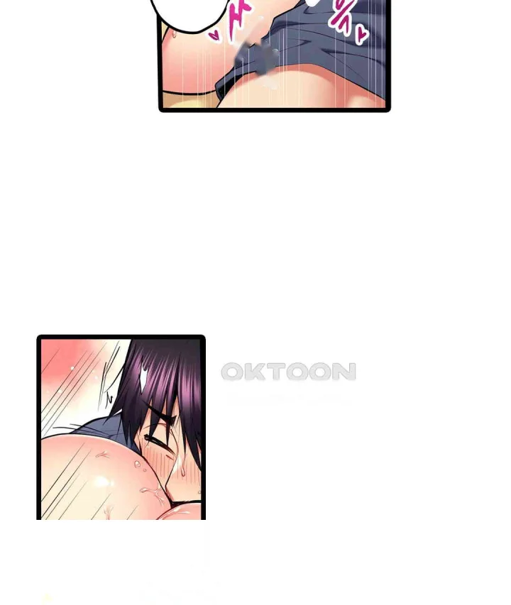Even An Innocent Tv Show Singer Needs Sex Chapter 33 - Page 93