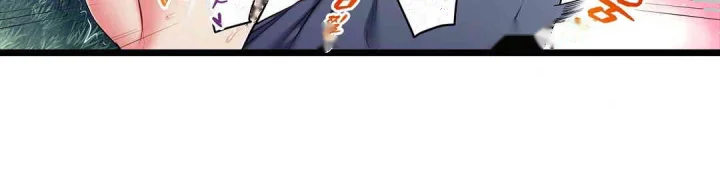 Even An Innocent Tv Show Singer Needs Sex Chapter 33 - Page 96