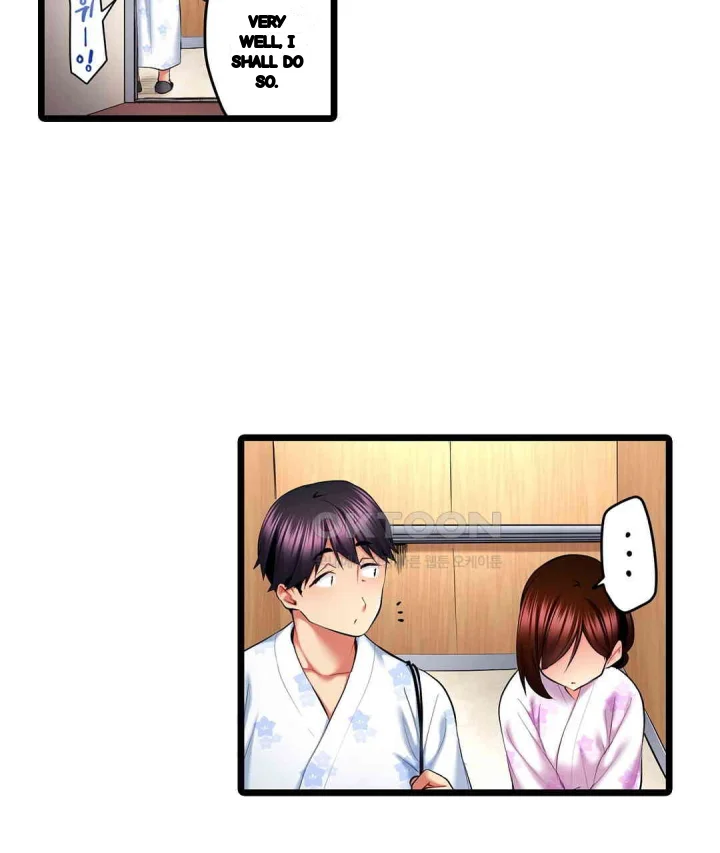 Even An Innocent Tv Show Singer Needs Sex Chapter 34 - Page 10