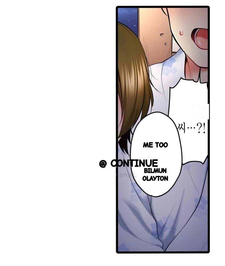 Even An Innocent Tv Show Singer Needs Sex Chapter 34 - Page 102