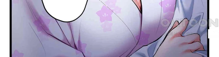 Even An Innocent Tv Show Singer Needs Sex Chapter 34 - Page 105