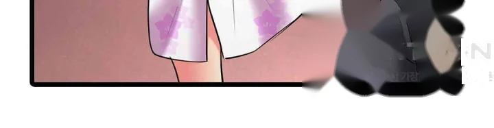 Even An Innocent Tv Show Singer Needs Sex Chapter 34 - Page 17