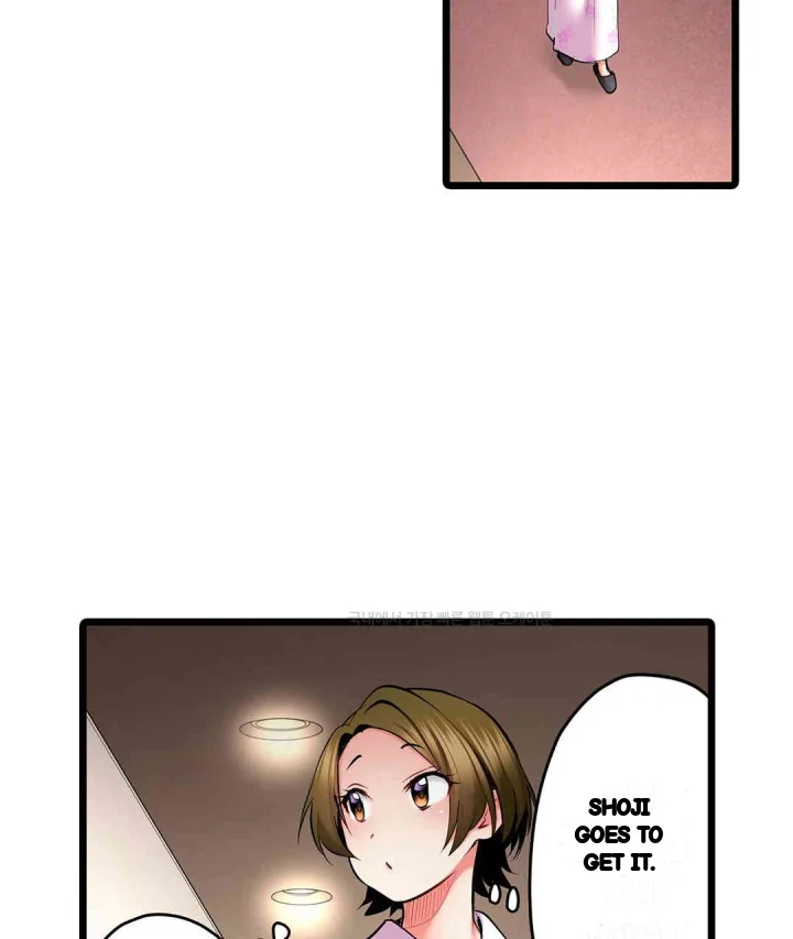 Even An Innocent Tv Show Singer Needs Sex Chapter 34 - Page 22