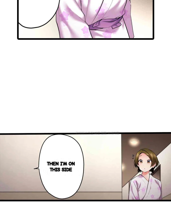 Even An Innocent Tv Show Singer Needs Sex Chapter 34 - Page 24