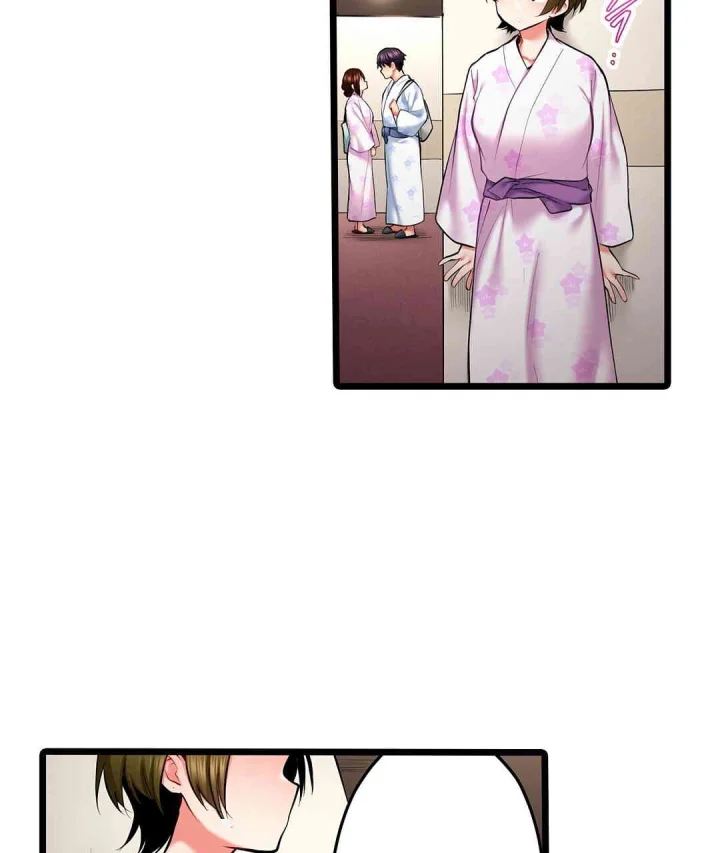 Even An Innocent Tv Show Singer Needs Sex Chapter 34 - Page 30