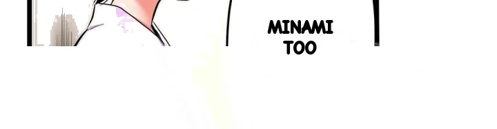 Even An Innocent Tv Show Singer Needs Sex Chapter 34 - Page 31