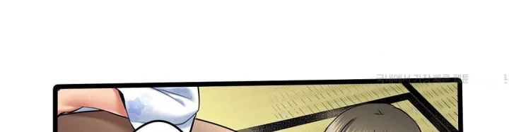 Even An Innocent Tv Show Singer Needs Sex Chapter 34 - Page 35