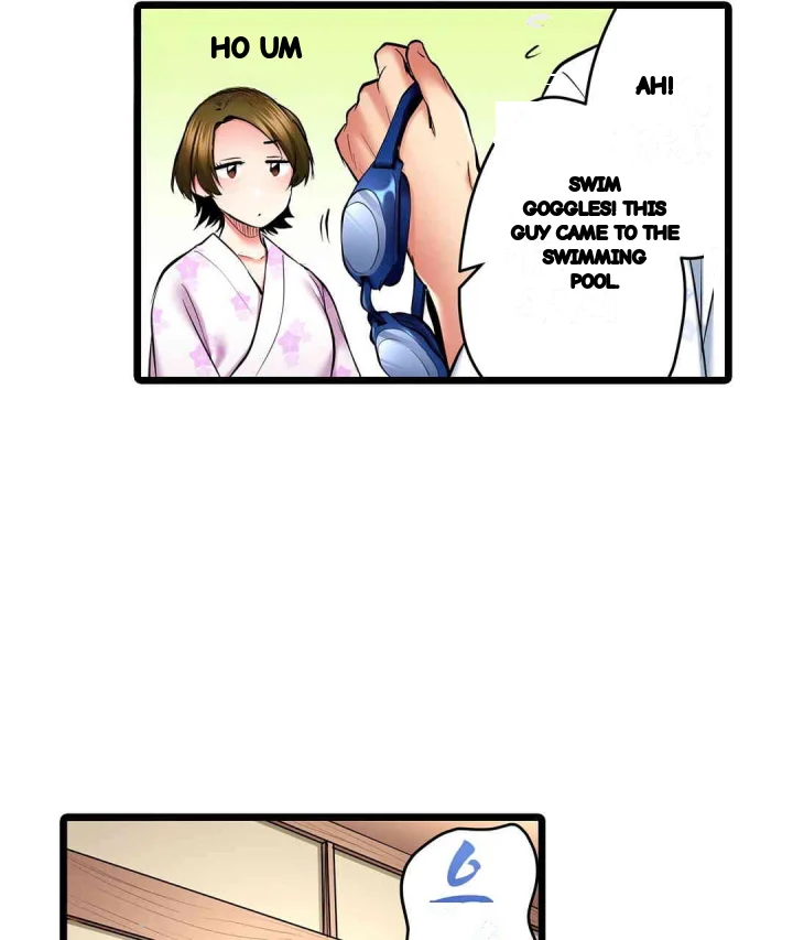 Even An Innocent Tv Show Singer Needs Sex Chapter 34 - Page 44