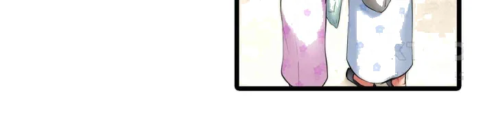 Even An Innocent Tv Show Singer Needs Sex Chapter 34 - Page 5
