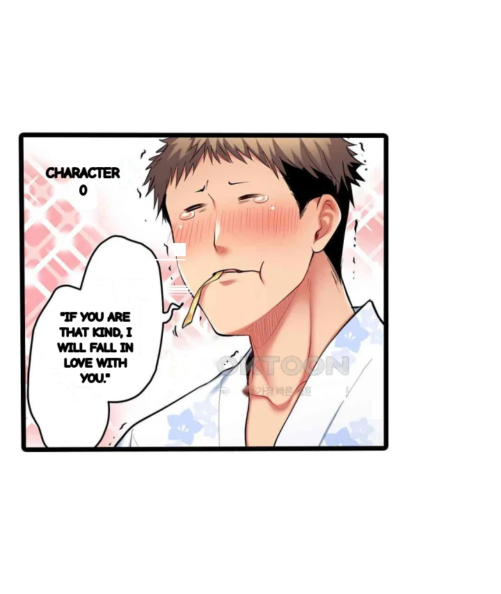 Even An Innocent Tv Show Singer Needs Sex Chapter 34 - Page 50