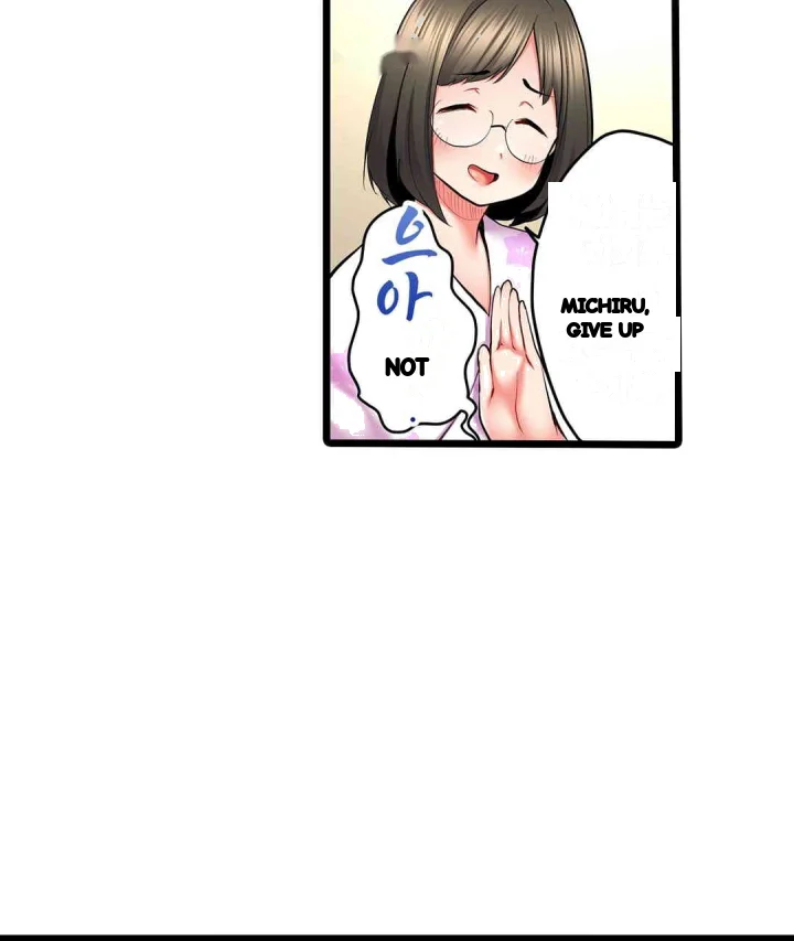 Even An Innocent Tv Show Singer Needs Sex Chapter 34 - Page 52