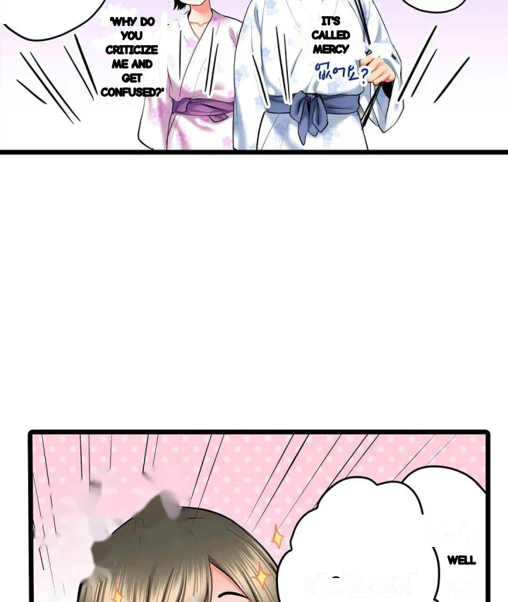 Even An Innocent Tv Show Singer Needs Sex Chapter 34 - Page 54