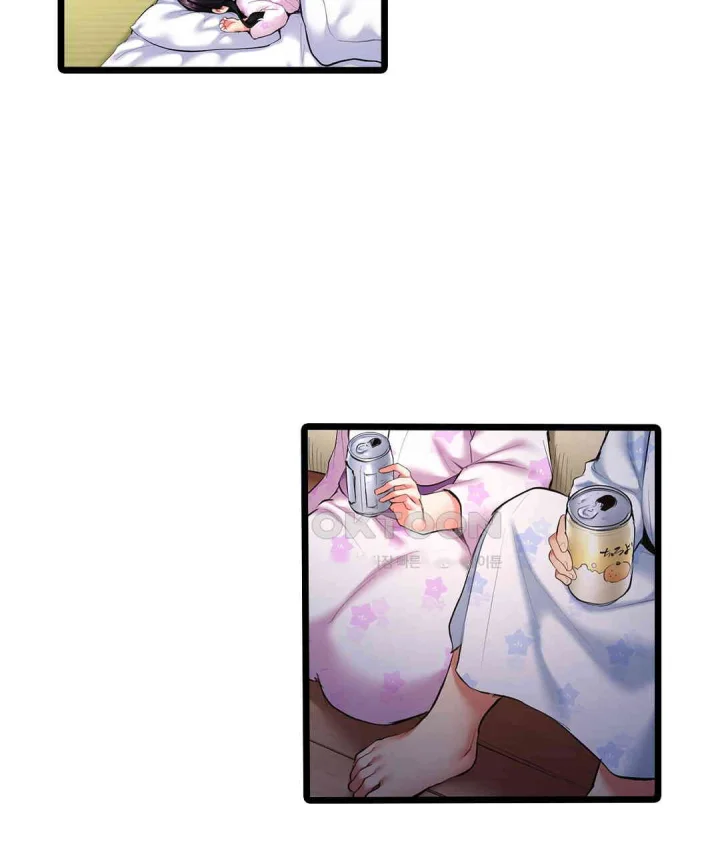 Even An Innocent Tv Show Singer Needs Sex Chapter 34 - Page 58