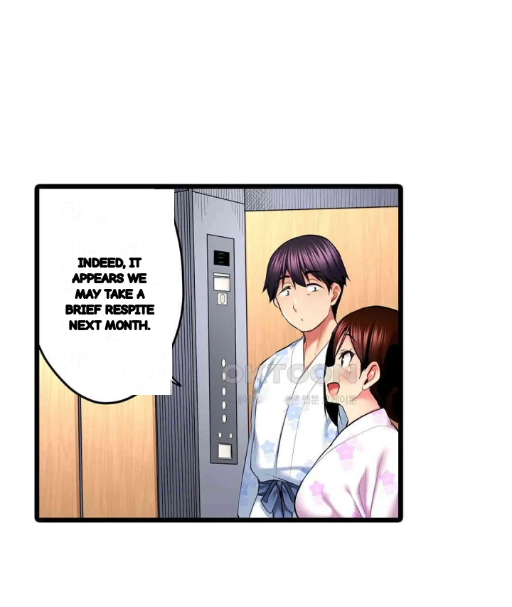 Even An Innocent Tv Show Singer Needs Sex Chapter 34 - Page 6