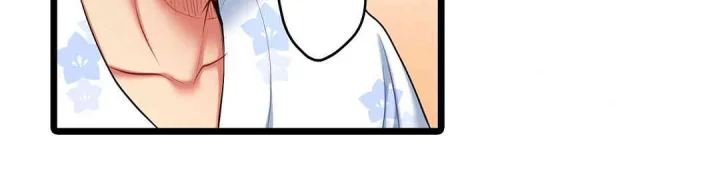 Even An Innocent Tv Show Singer Needs Sex Chapter 34 - Page 63