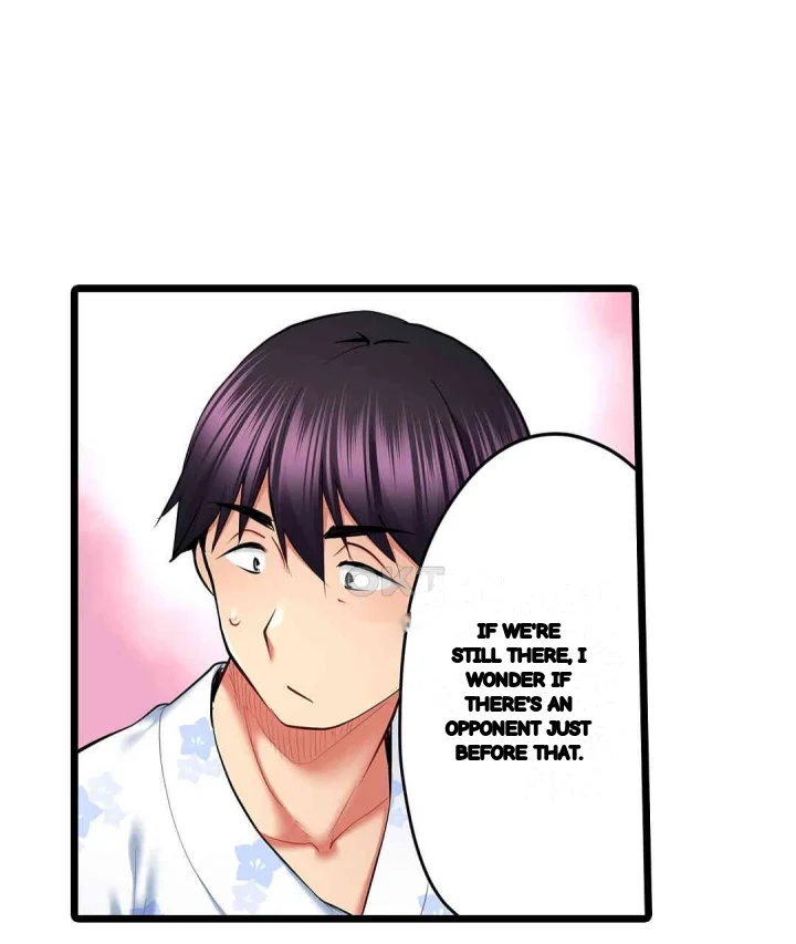 Even An Innocent Tv Show Singer Needs Sex Chapter 34 - Page 74
