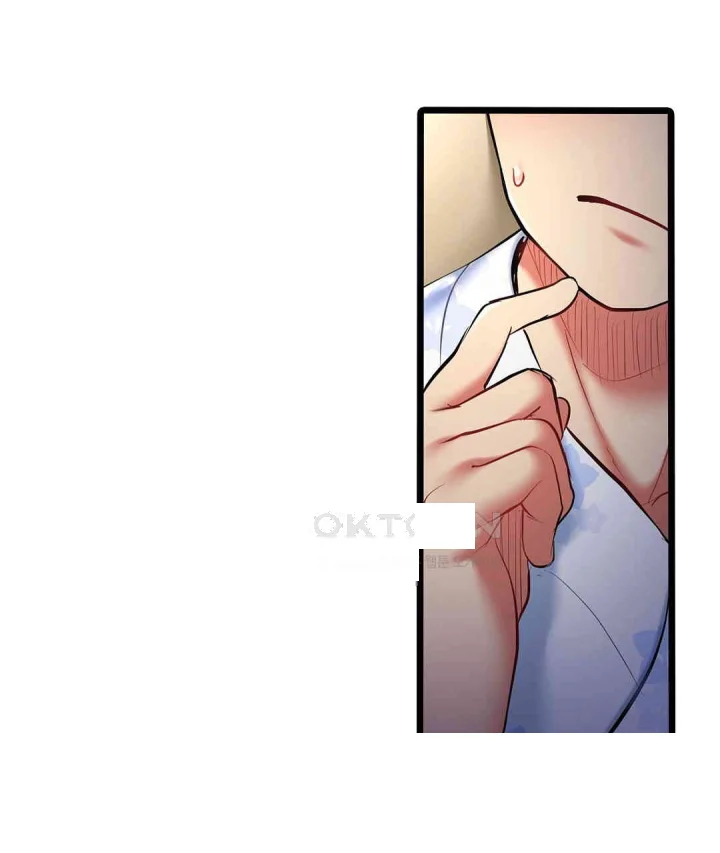 Even An Innocent Tv Show Singer Needs Sex Chapter 34 - Page 76