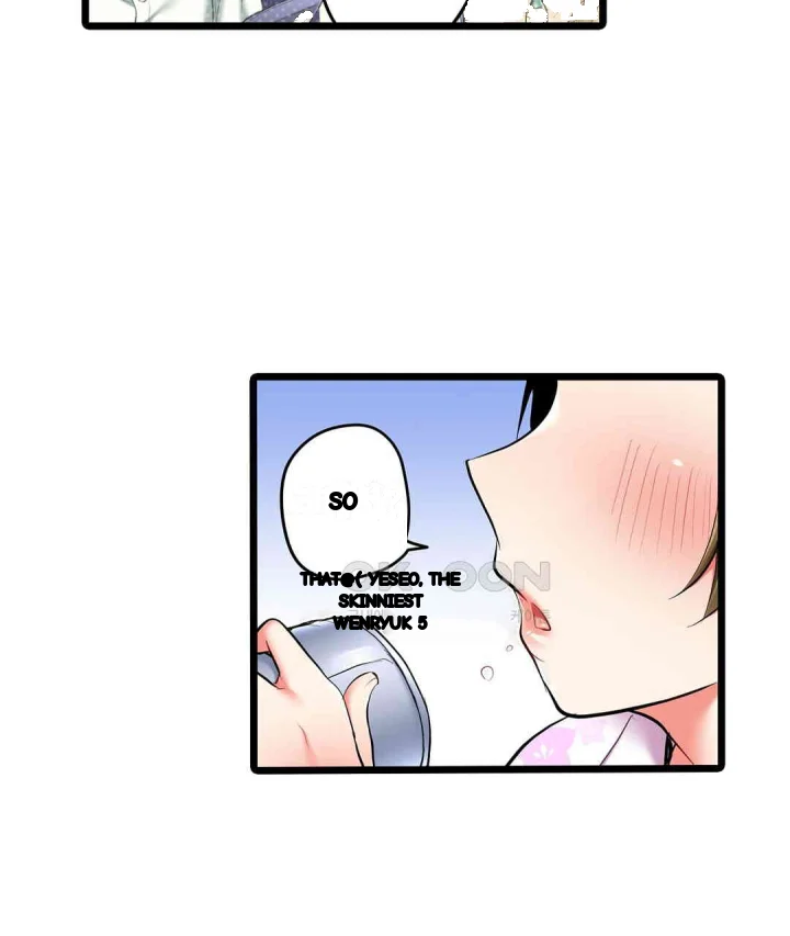 Even An Innocent Tv Show Singer Needs Sex Chapter 34 - Page 84