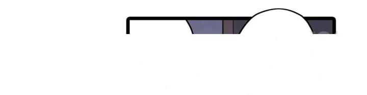 Even An Innocent Tv Show Singer Needs Sex Chapter 34 - Page 89