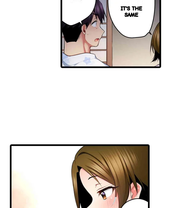 Even An Innocent Tv Show Singer Needs Sex Chapter 34 - Page 90