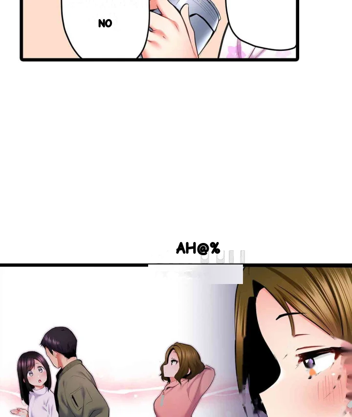 Even An Innocent Tv Show Singer Needs Sex Chapter 34 - Page 92
