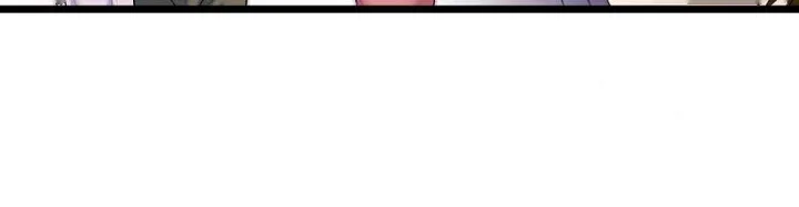 Even An Innocent Tv Show Singer Needs Sex Chapter 34 - Page 93