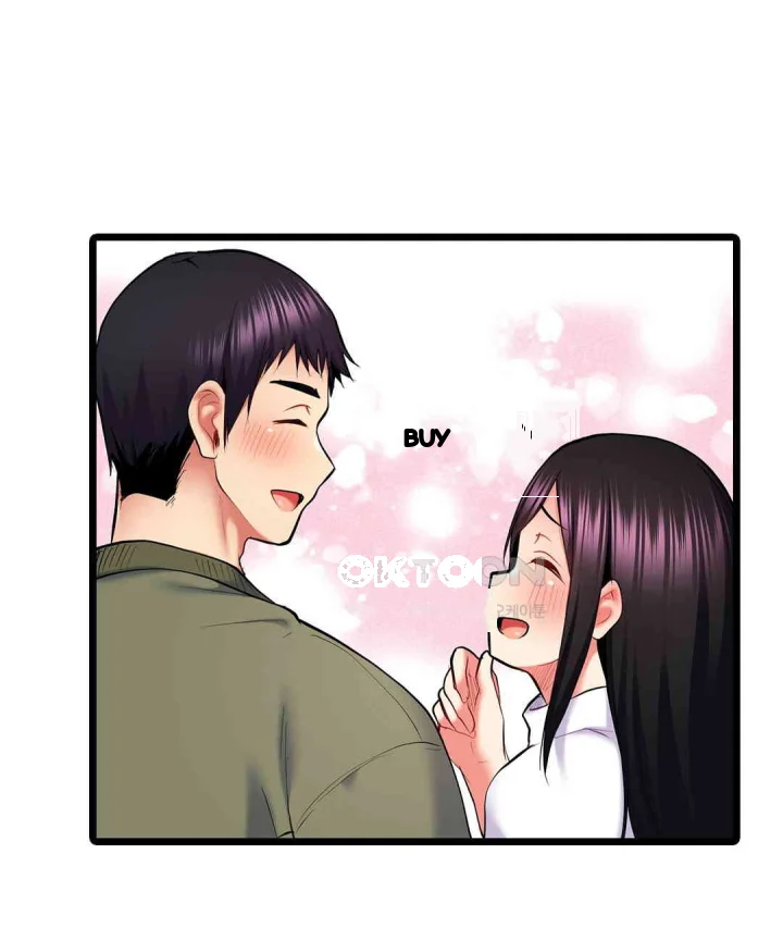 Even An Innocent Tv Show Singer Needs Sex Chapter 34 - Page 94