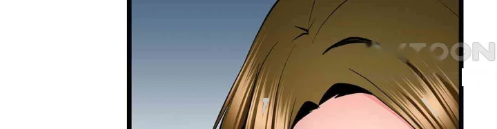 Even An Innocent Tv Show Singer Needs Sex Chapter 34 - Page 97