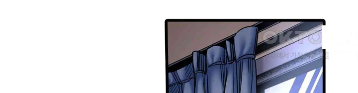 Even An Innocent Tv Show Singer Needs Sex Chapter 35 - Page 103