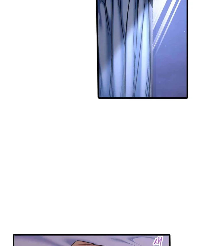 Even An Innocent Tv Show Singer Needs Sex Chapter 35 - Page 104